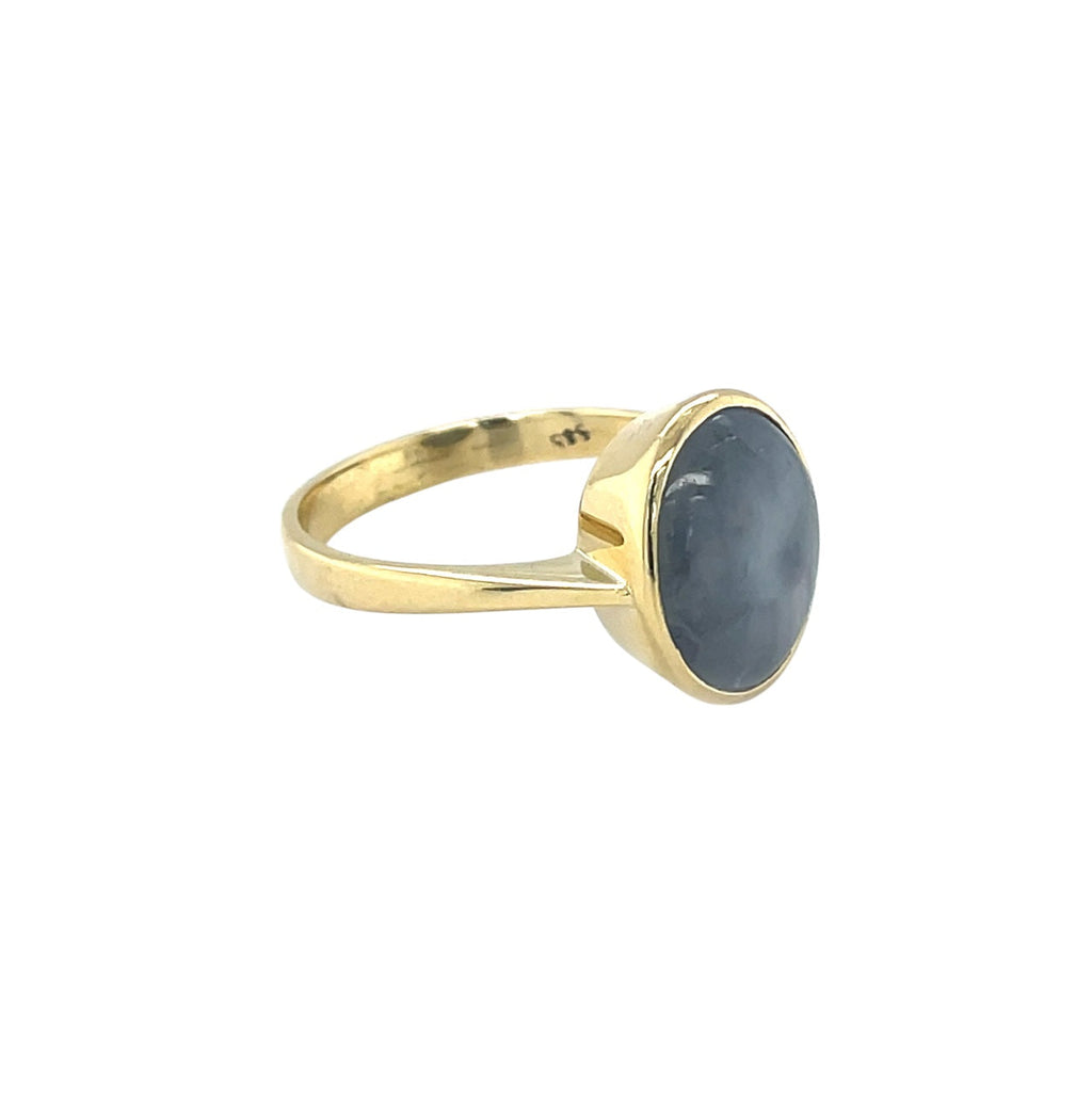 14ct Yellow Gold Sapphire Asterist Stone Ring (S)