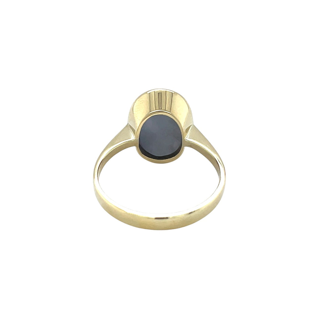 14ct Yellow Gold Sapphire Asterist Stone Ring (S)