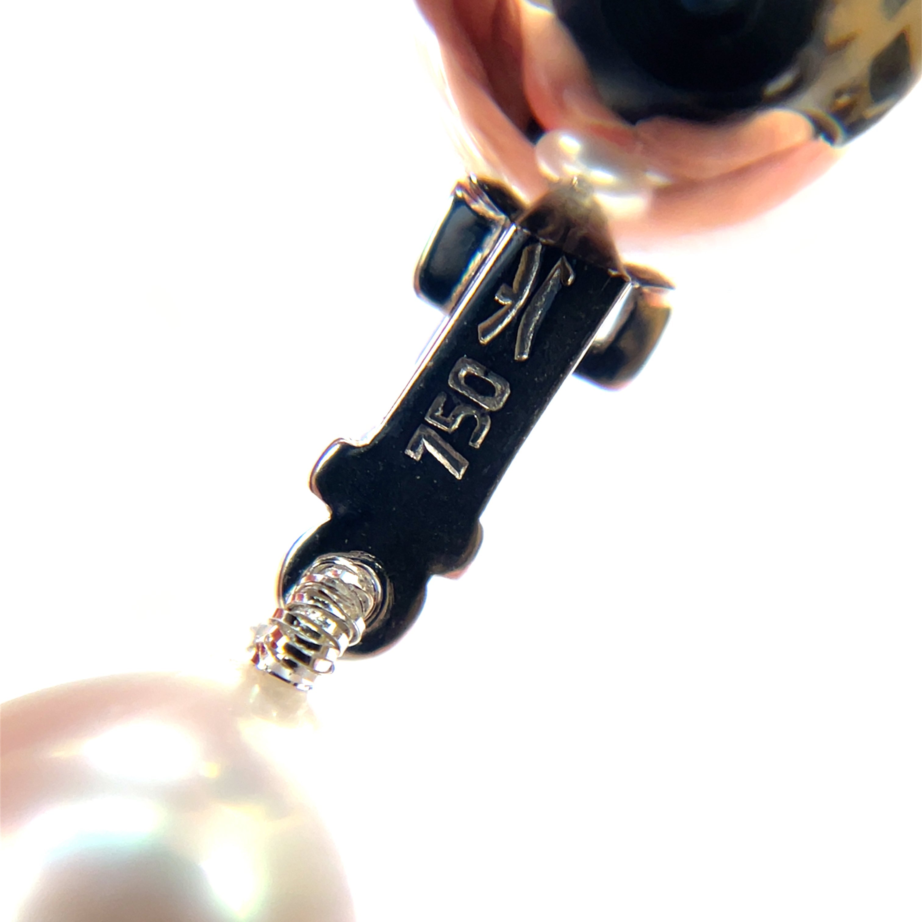 14ct White Gold South Sea Pearl Necklace (16")